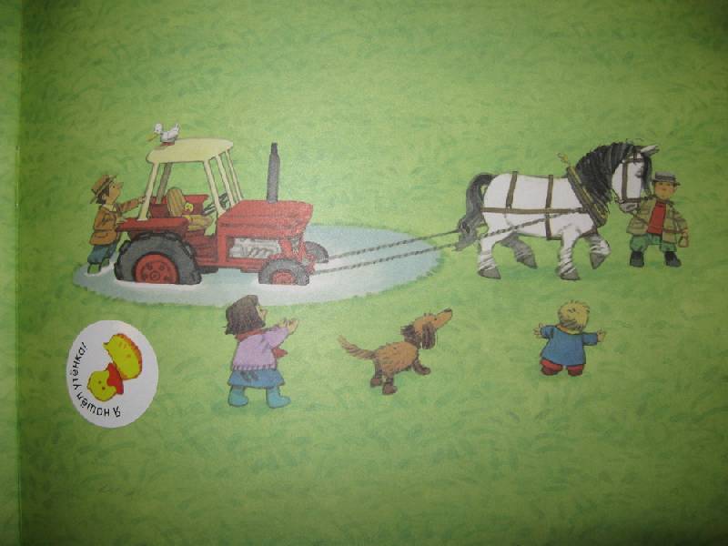 Иллюстрация 7 из 15 для Как трактор убежал (более 50 наклеек) | Лабиринт - книги. Источник: Indol