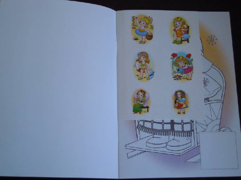 Иллюстрация 5 из 22 для Книжка-раскраска для девочек с наклейками "Умницы" (ассортимент 4 вида) | Лабиринт - книги. Источник: Iwolga