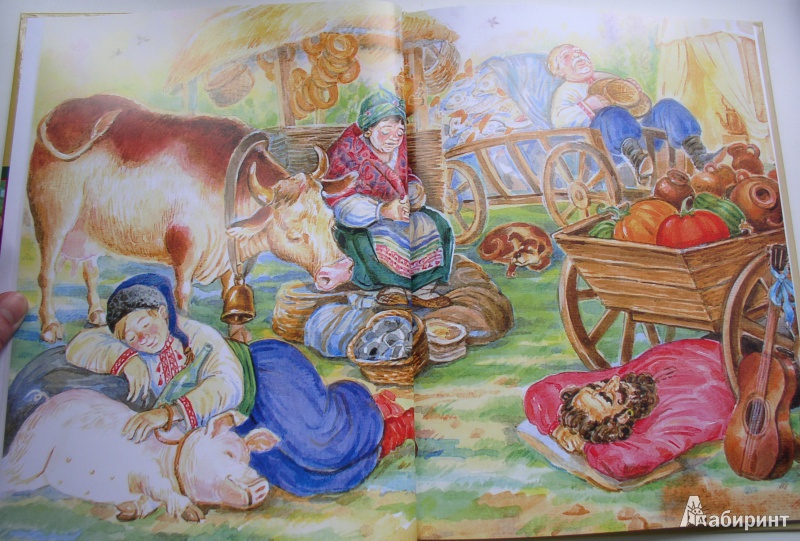 Иллюстрация 9 из 15 для Пропавшая грамота - Николай Гоголь | Лабиринт - книги. Источник: Мазухина Анна Сергеевна