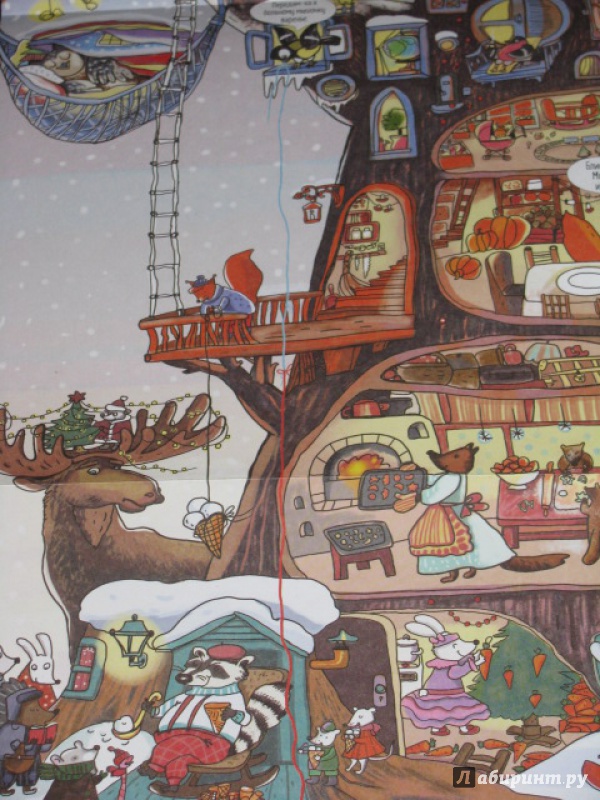 Иллюстрация 29 из 56 для Календарь ожидания Нового года "Как Дед Мороз шапку искал" (адвент-календарь) - Ася Ванякина | Лабиринт - книги. Источник: Nemertona