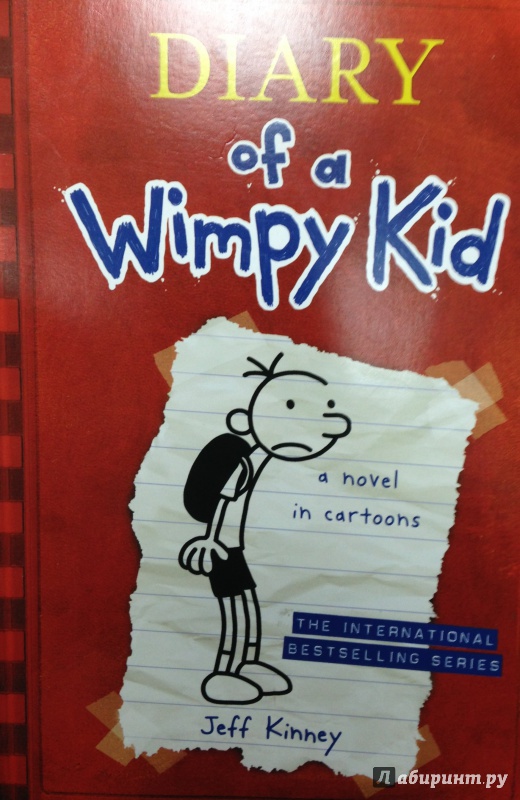 Иллюстрация 2 из 12 для Diary of a Wimpy Kid - Jeff Kinney | Лабиринт - книги. Источник: Tatiana Sheehan