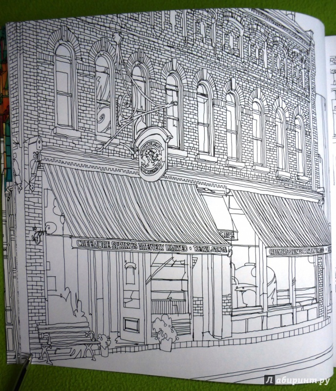 Иллюстрация 47 из 67 для Удивительные города. Раскраска-путешествие по местам, реальным и выдуманным - Стив Макдональд | Лабиринт - книги. Источник: reader*s