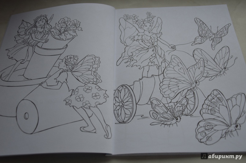 Иллюстрация 9 из 34 для Сказочные феи. Раскраска | Лабиринт - книги. Источник: Оксана