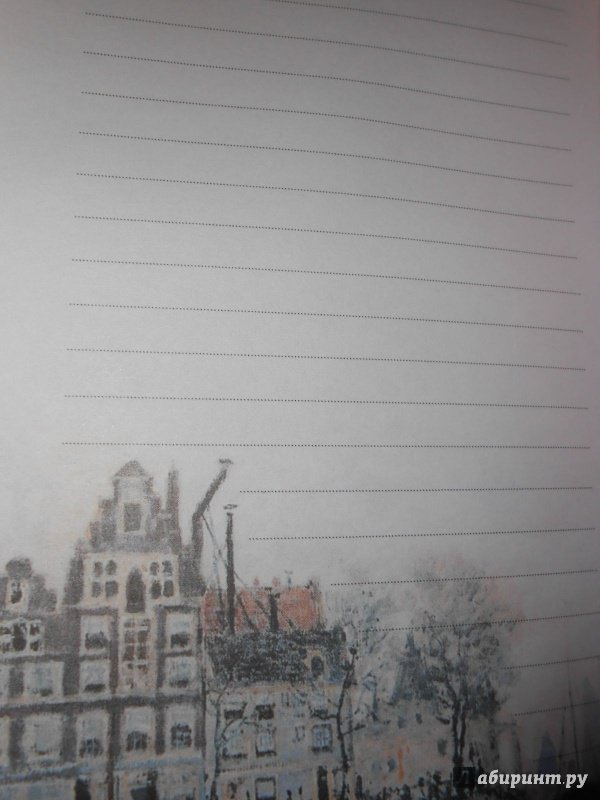 Иллюстрация 24 из 31 для Блокнот "Ван Гог. Подсолнухи", А6+ | Лабиринт - канцтовы. Источник: Леан