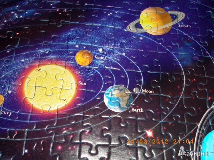 Иллюстрация 7 из 8 для Пазл "Солнечная система". 200 элементов (127962) | Лабиринт - игрушки. Источник: АннаЛ