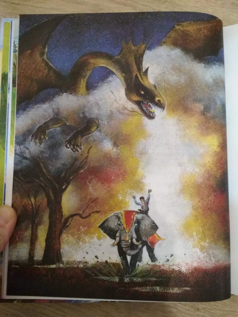 Иллюстрация 25 из 34 для Сокровища драконов - Эдит Несбит | Лабиринт - книги. Источник: Емельяненко  Полина