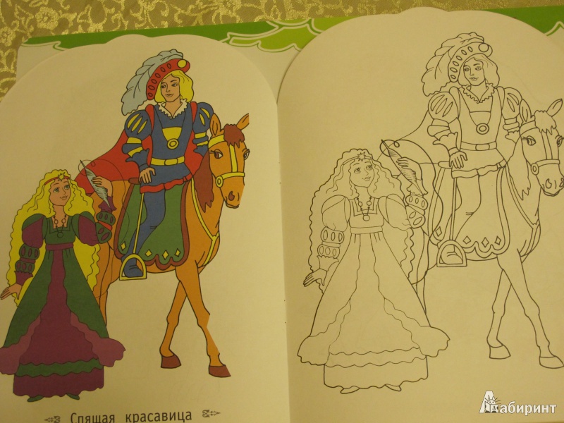 Иллюстрация 5 из 5 для Любимые сказки. Сказки-раскраски | Лабиринт - книги. Источник: Theory
