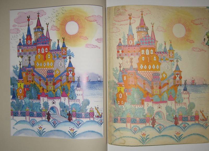 Иллюстрация 47 из 65 для Русские народные сказки | Лабиринт - книги. Источник: Трухина Ирина