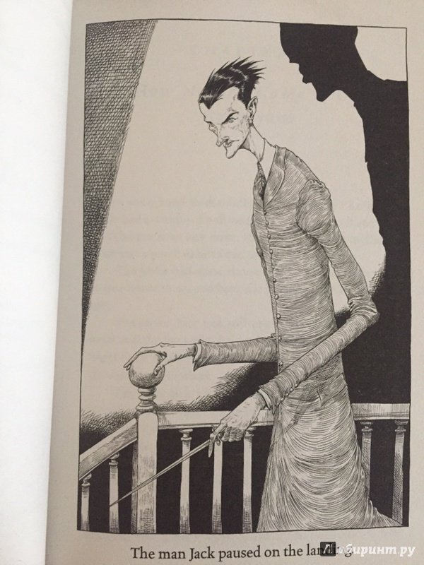 Иллюстрация 42 из 48 для The Graveyard Book - Neil Gaiman | Лабиринт - книги. Источник: Лабиринт