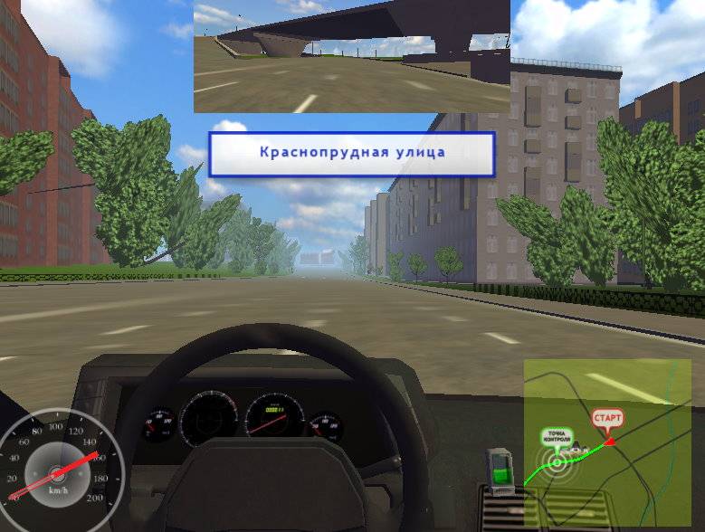 Иллюстрация 2 из 10 для Симулятор вождения. Виртуальный водитель. Профессиональная версия (DVDpc) | Лабиринт - . Источник: Спанч Боб