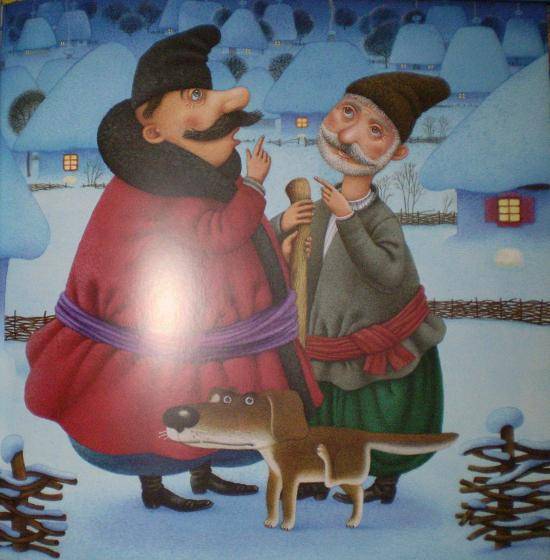 Иллюстрация 8 из 22 для Ночь перед Рождеством - Николай Гоголь | Лабиринт - книги. Источник: Ирина