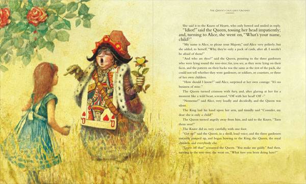 Иллюстрация 109 из 164 для Книга джунглей - Редьярд Киплинг | Лабиринт - книги. Источник: МЕГ