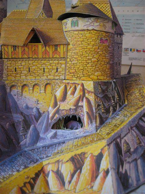 Иллюстрация 5 из 16 для Чудо-страницы: Замок волшебника | Лабиринт - игрушки. Источник: Юта
