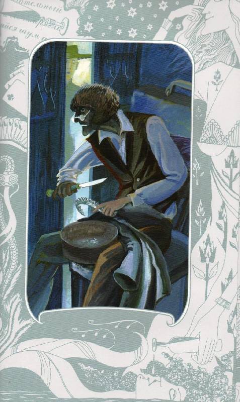 Иллюстрация 42 из 58 для Приключения принца Флоризеля - Роберт Стивенсон | Лабиринт - книги. Источник: Zhanna