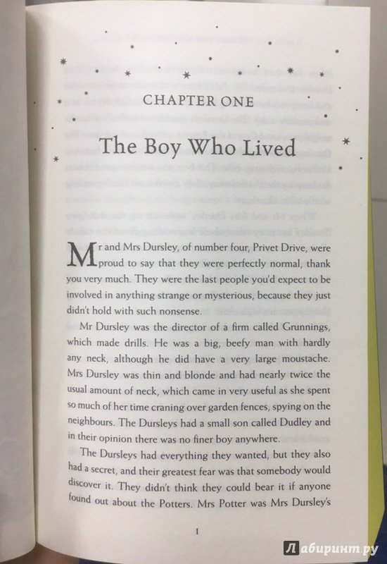 Иллюстрация 3 из 30 для Harry Potter and the Philosopher's Stone - Hufflepuff House Edition - Joanne Rowling | Лабиринт - книги. Источник: Lina