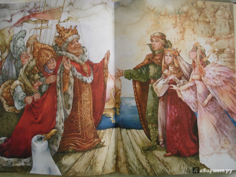 Иллюстрация 17 из 20 для Сказки - Александр Пушкин | Лабиринт - книги. Источник: koketka-rok