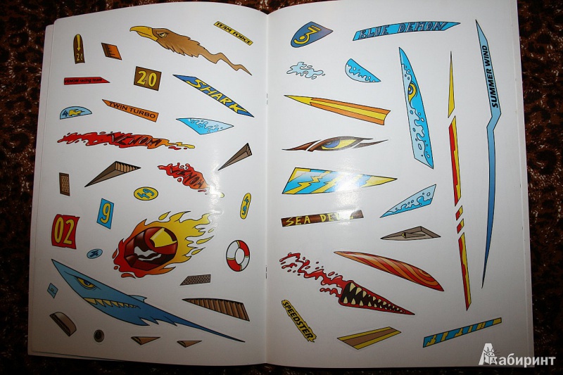 Иллюстрация 5 из 5 для Супергонки на катерах | Лабиринт - книги. Источник: Бебебе  Татьяна