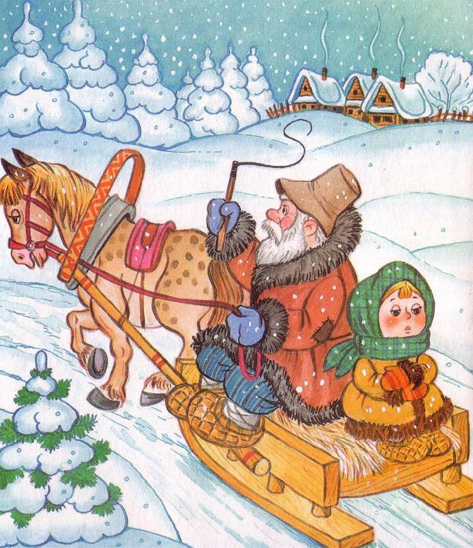 Иллюстрация 2 из 6 для Морозко | Лабиринт - книги. Источник: Кнопа2