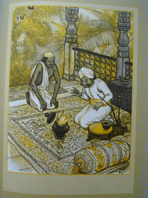 Иллюстрация 73 из 84 для Волшебная чаша: индийские сказки - Нисон Ходза | Лабиринт - книги. Источник: Blackboard_Writer