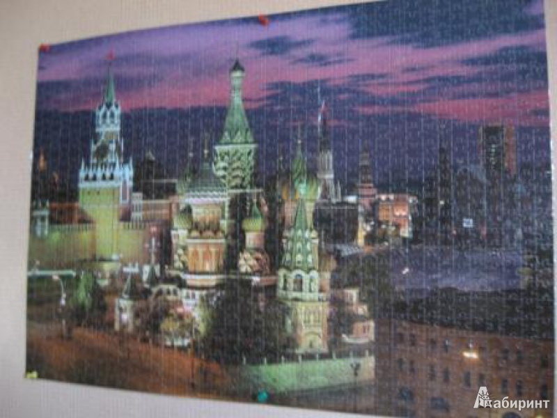 Иллюстрация 2 из 3 для Step Puzzle-1000 79075 Красная площадь. Москва | Лабиринт - игрушки. Источник: Курцева  Лена