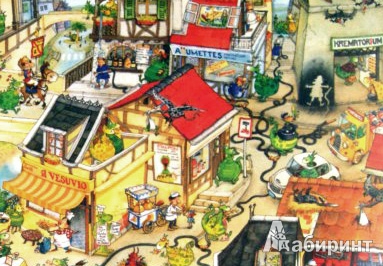 Иллюстрация 3 из 21 для Puzzle-1000 "Город драконов, Marino Degano" (29406) | Лабиринт - игрушки. Источник: ЛиС-а