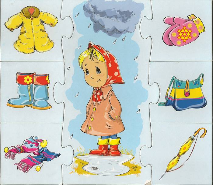 Иллюстрация 1 из 2 для Лото: Маленьким модникам (Л-805) | Лабиринт - игрушки. Источник: farnor