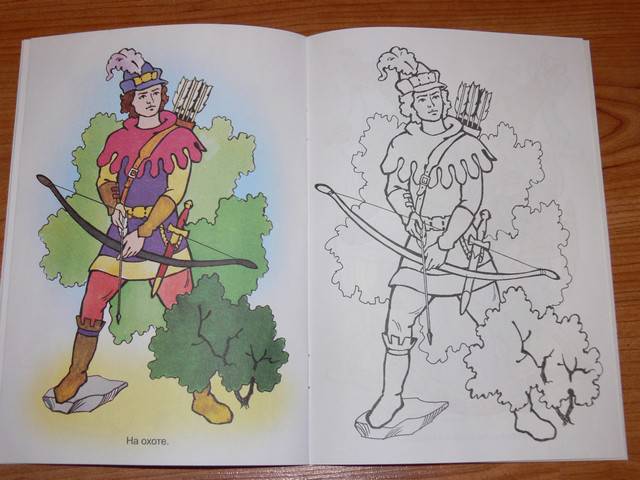 Иллюстрация 8 из 15 для Рыцари | Лабиринт - книги. Источник: Irbis