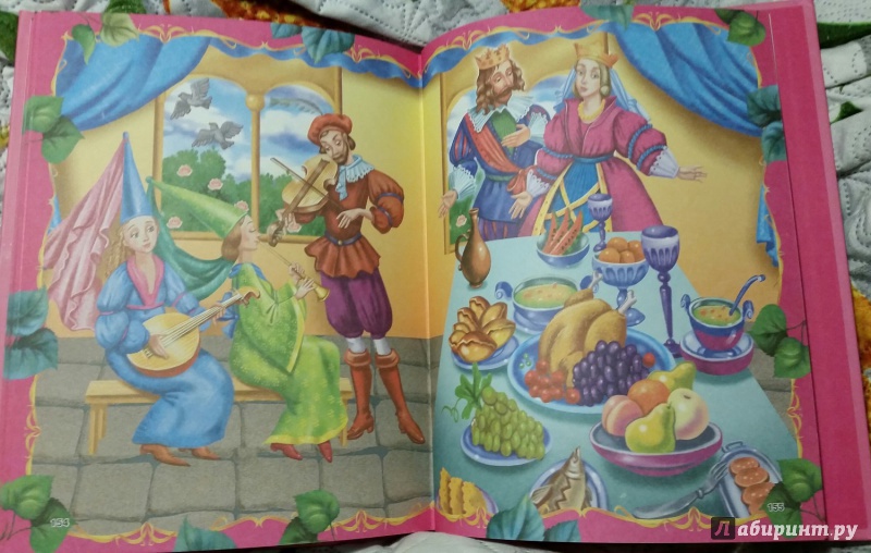 Иллюстрация 27 из 32 для Сказки для маленьких принцесс | Лабиринт - книги. Источник: Чернец Наталья