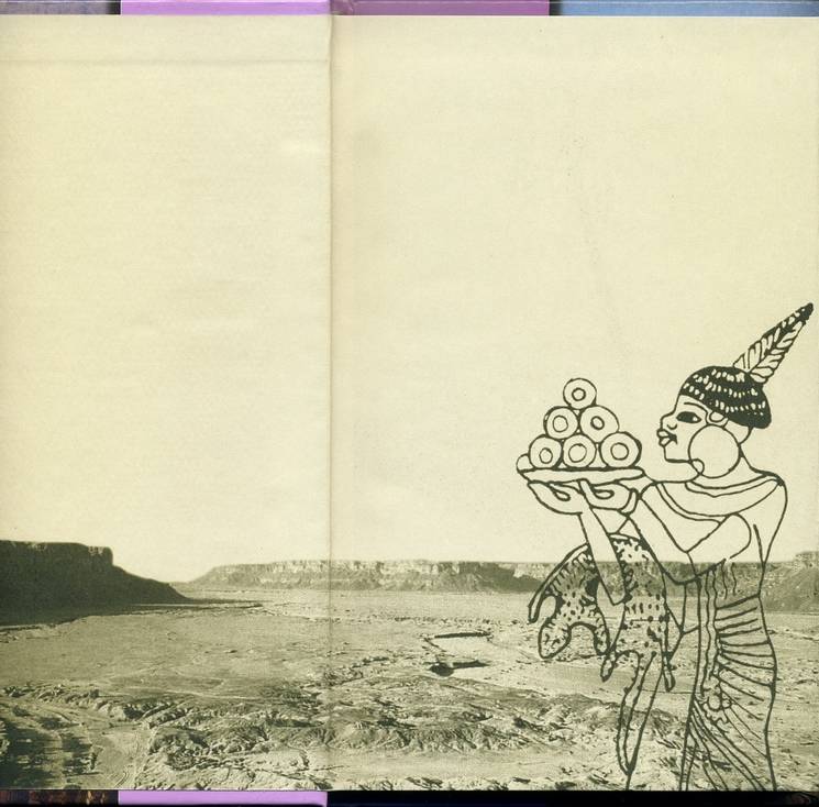 Иллюстрация 2 из 53 для Повседневная жизнь Аравии во времена царицы Савской - Жан-Франсуа Бретон | Лабиринт - книги. Источник: * Ольга *