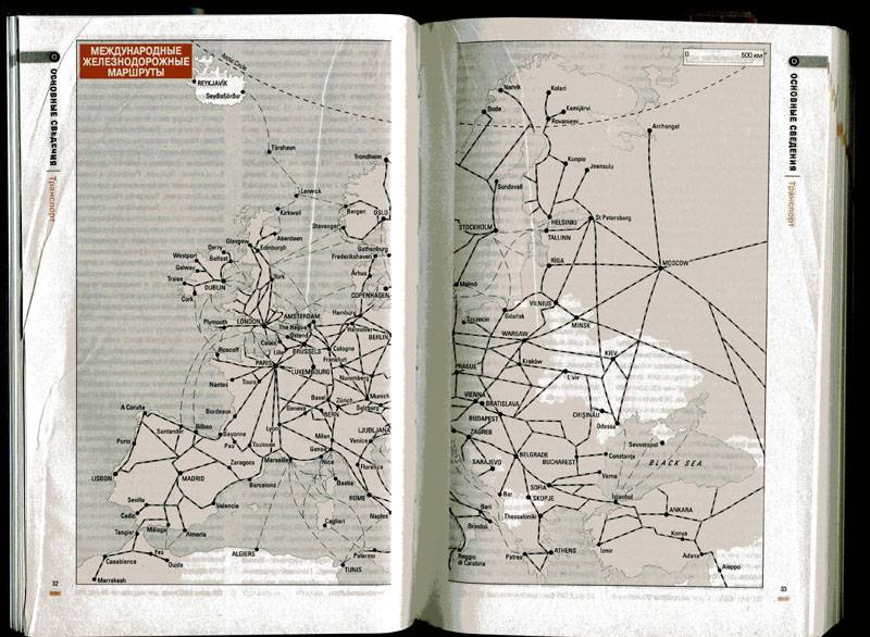 Иллюстрация 2 из 16 для Европа. Самый подробный и популярный путеводитель в мире - Адамкзак, Браун, Бусфилд | Лабиринт - книги. Источник: izzy-mouse