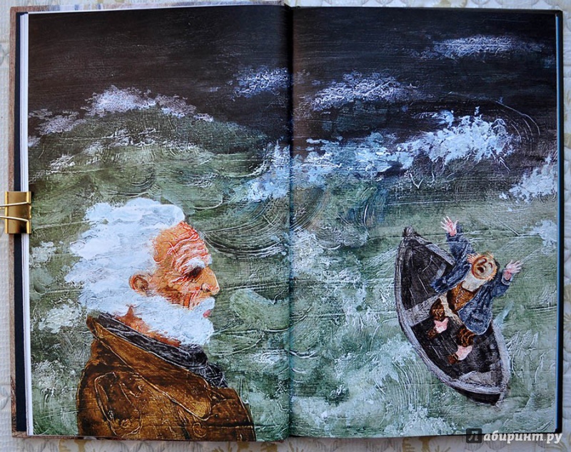 Иллюстрация 53 из 80 для Алые паруса - Александр Грин | Лабиринт - книги. Источник: Раскова  Юлия