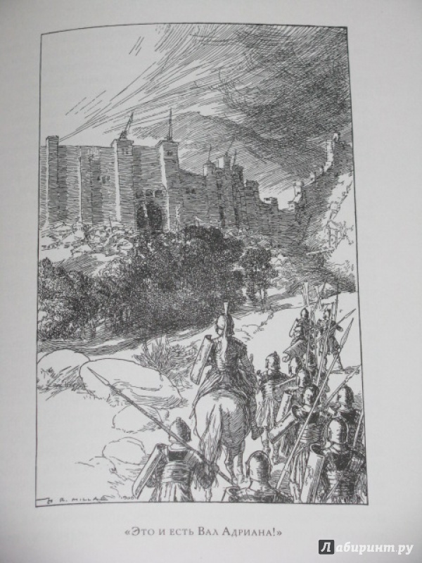 Иллюстрация 37 из 37 для Пак с Волшебных Холмов - Редьярд Киплинг | Лабиринт - книги. Источник: Nemertona