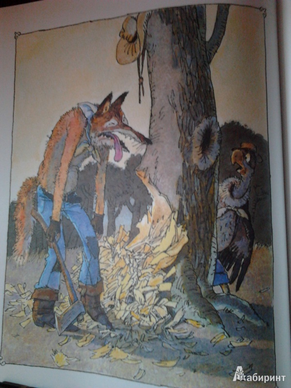 Иллюстрация 23 из 66 для Сказки дядюшки Римуса - Джоэль Харрис | Лабиринт - книги. Источник: Yayoi