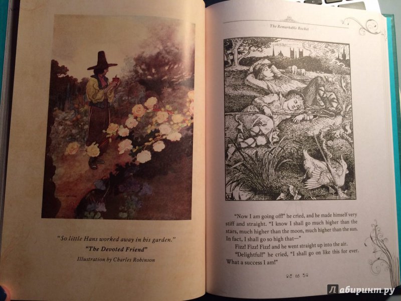 Иллюстрация 14 из 73 для Fairy Tales. The Canterville Ghost - Оскар Уайльд | Лабиринт - книги. Источник: Olga Kolysheva