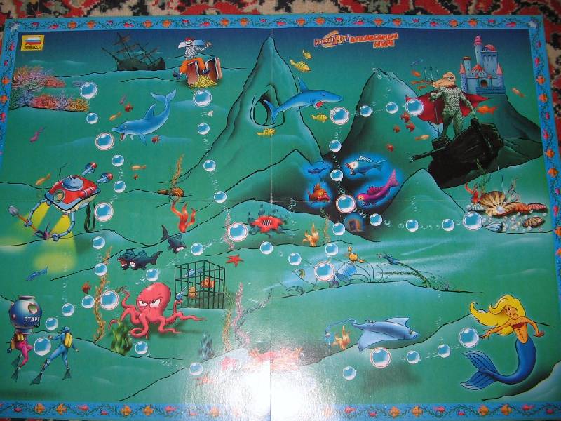Иллюстрация 1 из 5 для 8601/Рыжий Ап! В подводном мире | Лабиринт - игрушки. Источник: Читательница
