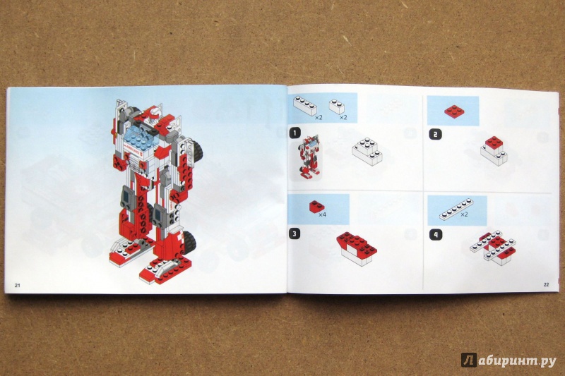 Иллюстрация 6 из 6 для Конструктор "Трансформер Автобот Рэтчет" KRE-O 187 деталей (30662Н) | Лабиринт - игрушки. Источник: Телицына  Ольга