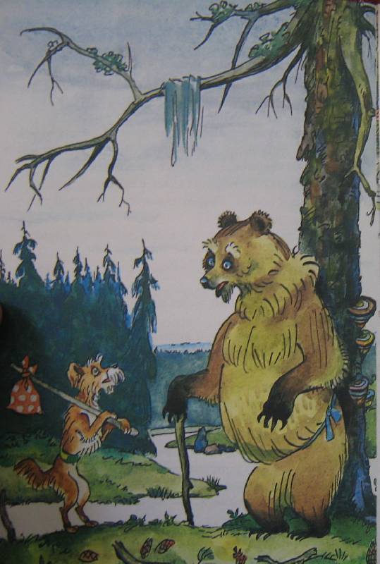 Иллюстрация 41 из 41 для Сказки народов России | Лабиринт - книги. Источник: Спанч Боб