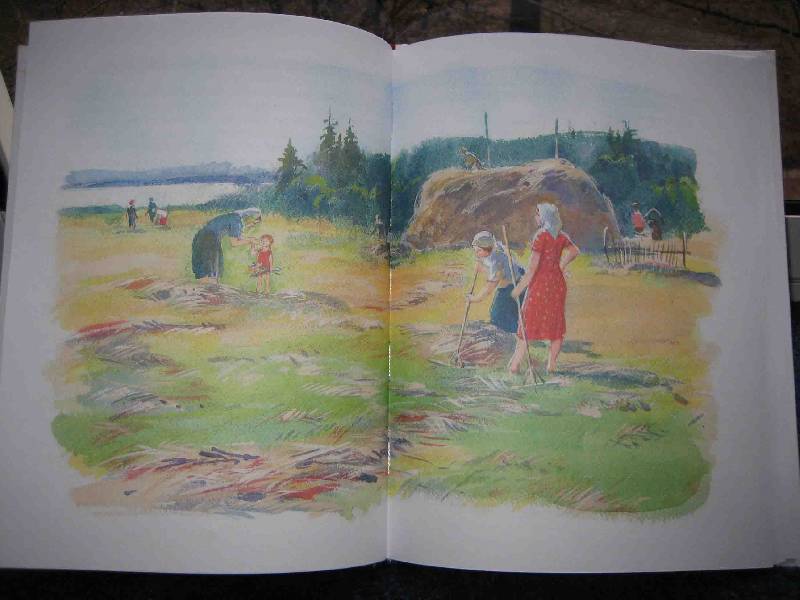Иллюстрация 9 из 34 для Маша-растеряша - Любовь Воронкова | Лабиринт - книги. Источник: Трухина Ирина