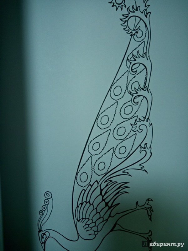 Иллюстрация 9 из 26 для В царстве животных. Мир магических узоров | Лабиринт - книги. Источник: Салус