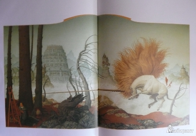 Иллюстрация 71 из 74 для Храбрый портняжка - Людвиг Бехштейн | Лабиринт - книги. Источник: book lover