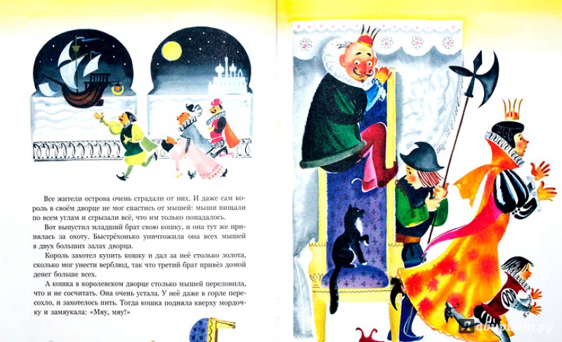 Иллюстрация 41 из 63 для Три счастливца - Гримм Якоб и Вильгельм | Лабиринт - книги. Источник: Mila