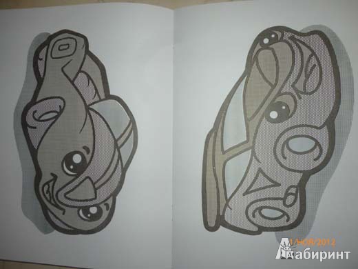 Иллюстрация 4 из 9 для Водная раскраска "Гонки" | Лабиринт - книги. Источник: annchous
