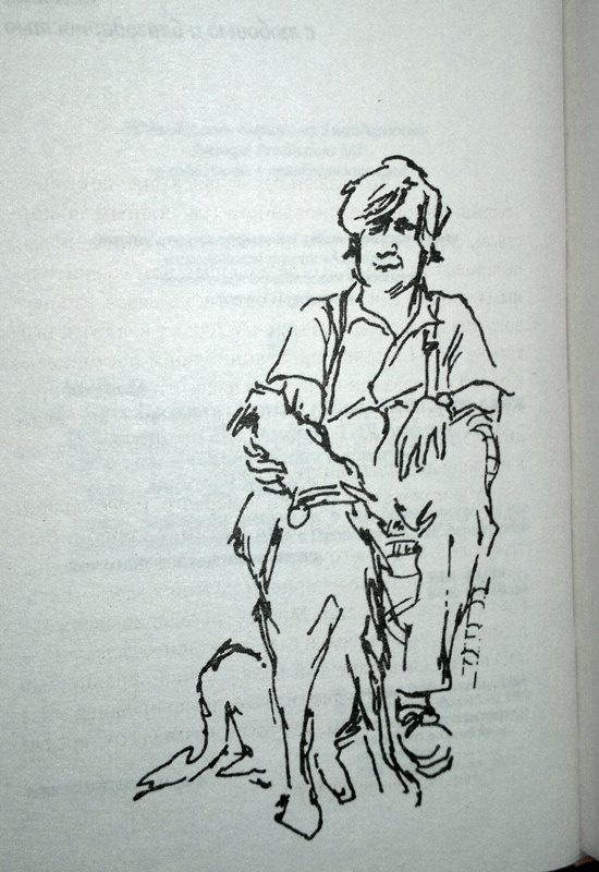 Иллюстрация 3 из 18 для Год в Провансе - Питер Мейл | Лабиринт - книги. Источник: Леонид Сергеев