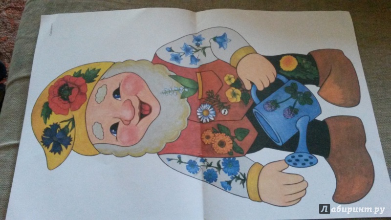 Иллюстрация 4 из 8 для Развитие связной речи по теме "Лето" у детей 5-7 лет. Картинный дидактический материал - Коноваленко, Коноваленко | Лабиринт - книги. Источник: DT1302