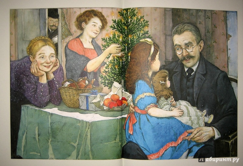 Иллюстрация 58 из 83 для Кукла рождественской девочки - Насветова, Авилова | Лабиринт - книги. Источник: Трухина Ирина