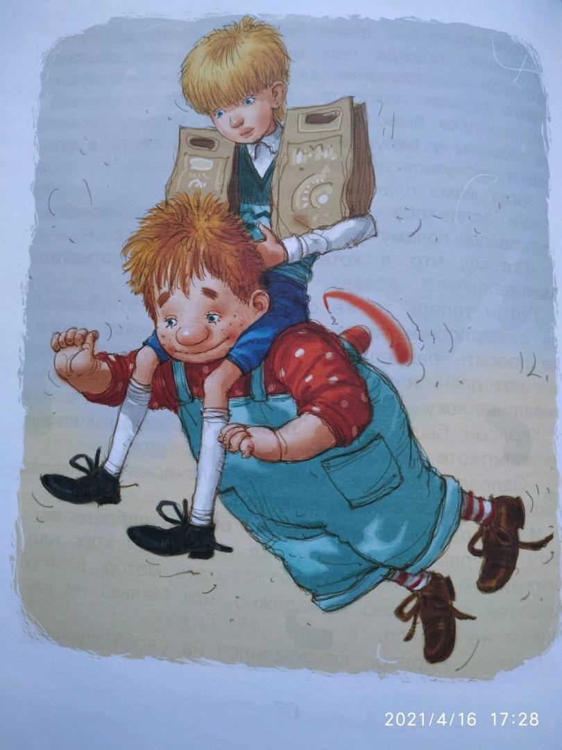 Иллюстрация 62 из 69 для Малыш и Карлсон, который живет на крыше - Астрид Линдгрен | Лабиринт - книги. Источник: Ekaterina Фиалковая