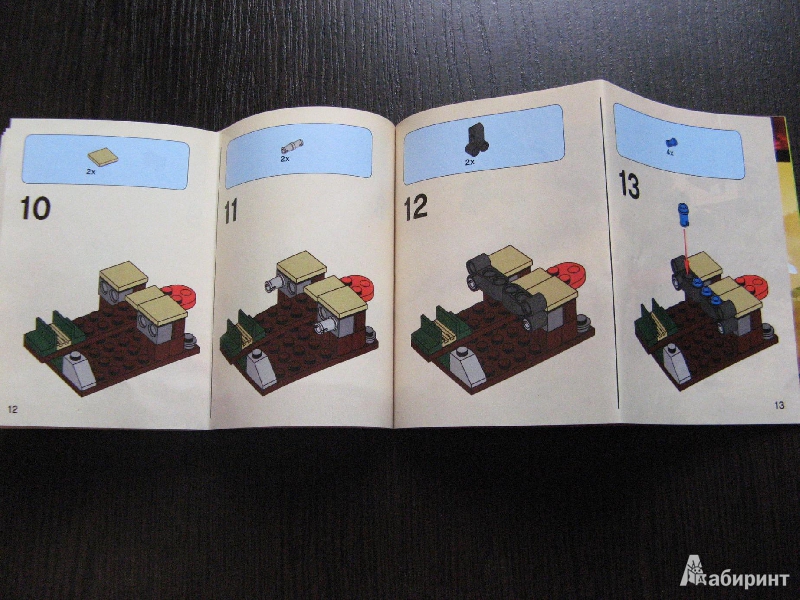 Иллюстрация 8 из 12 для Конструктор LEGO Ninjago "Засада" (2258) | Лабиринт - игрушки. Источник: Ольга