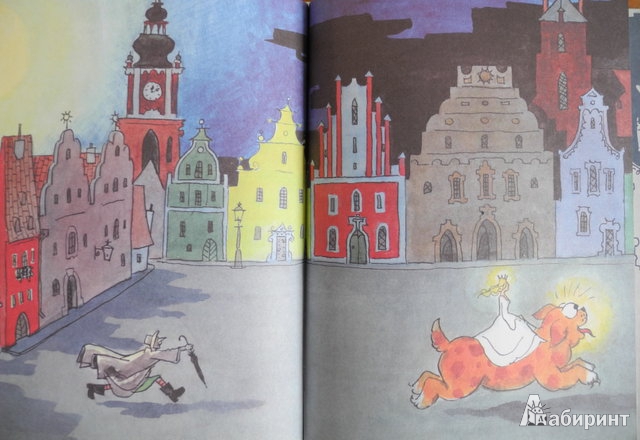 Иллюстрация 21 из 21 для Ах, мой милый Августин - Ханс Андерсен | Лабиринт - книги. Источник: Липунюшка