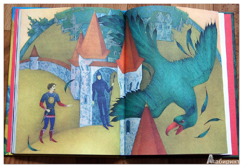 Иллюстрация 11 из 25 для Волшебные русские сказки | Лабиринт - книги. Источник: di-jane