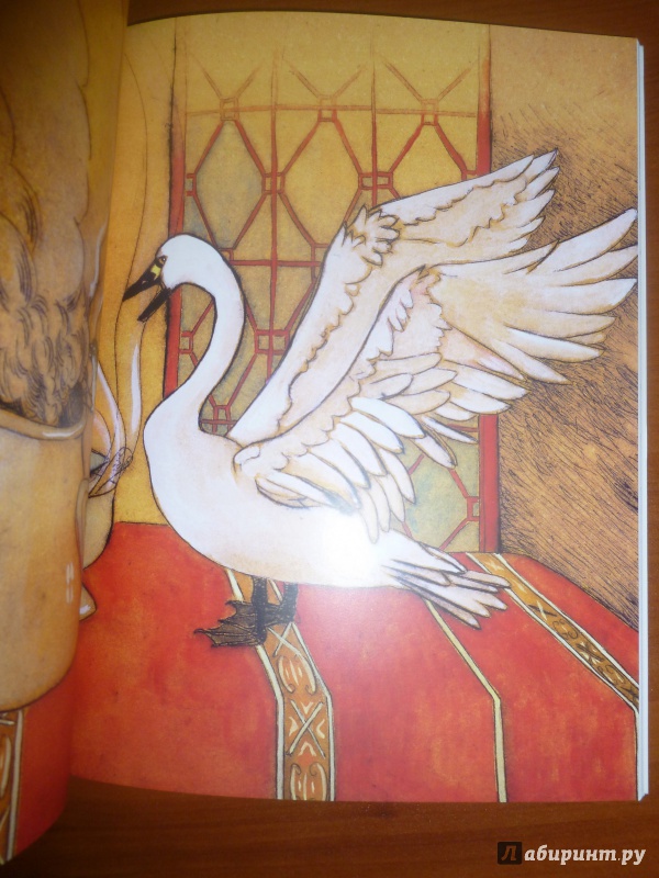 Иллюстрация 30 из 31 для Птичьи сказки - Елена Бальзамо | Лабиринт - книги. Источник: дева